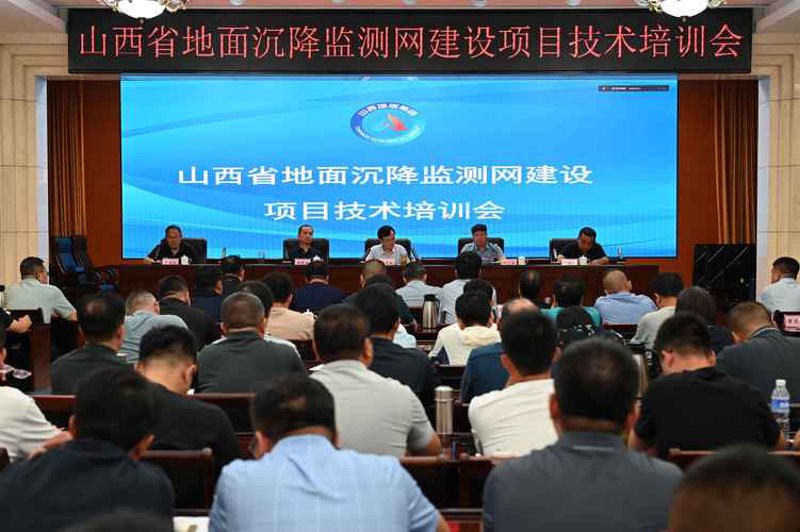 山西省网站建设更新加速，助力企业拥抱数字化时代