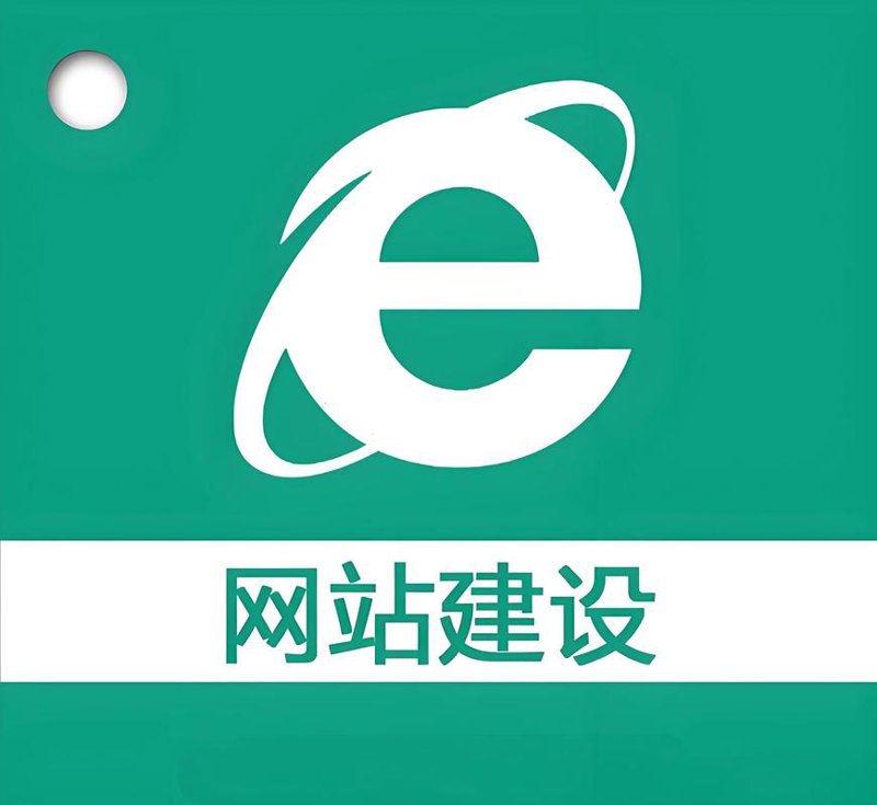 轻松构建业务 —— 选购微信小程序开发指南