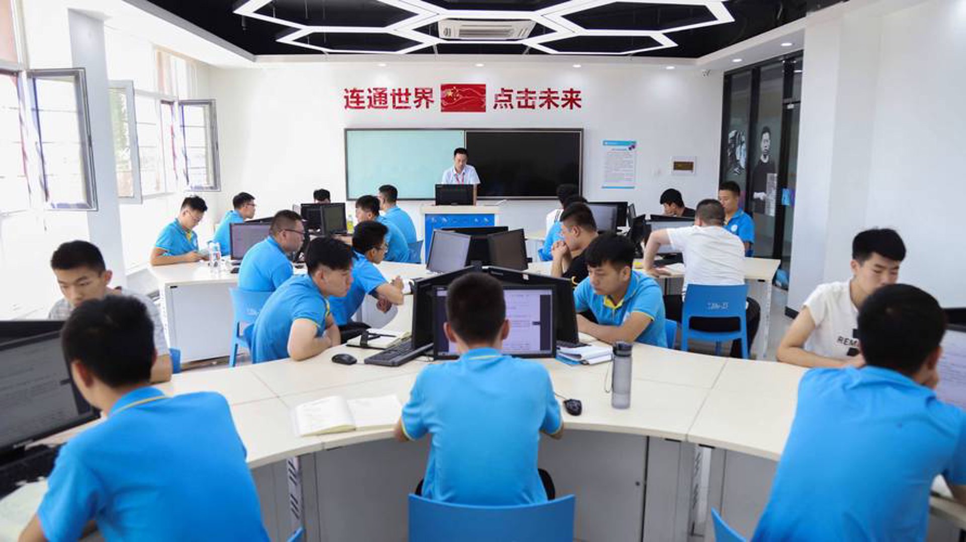 谦利鹤网络科技